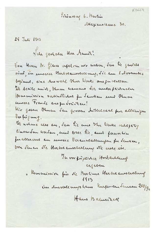 No-MM_K3664-01.jpg No-MM_K3664-01.jpg