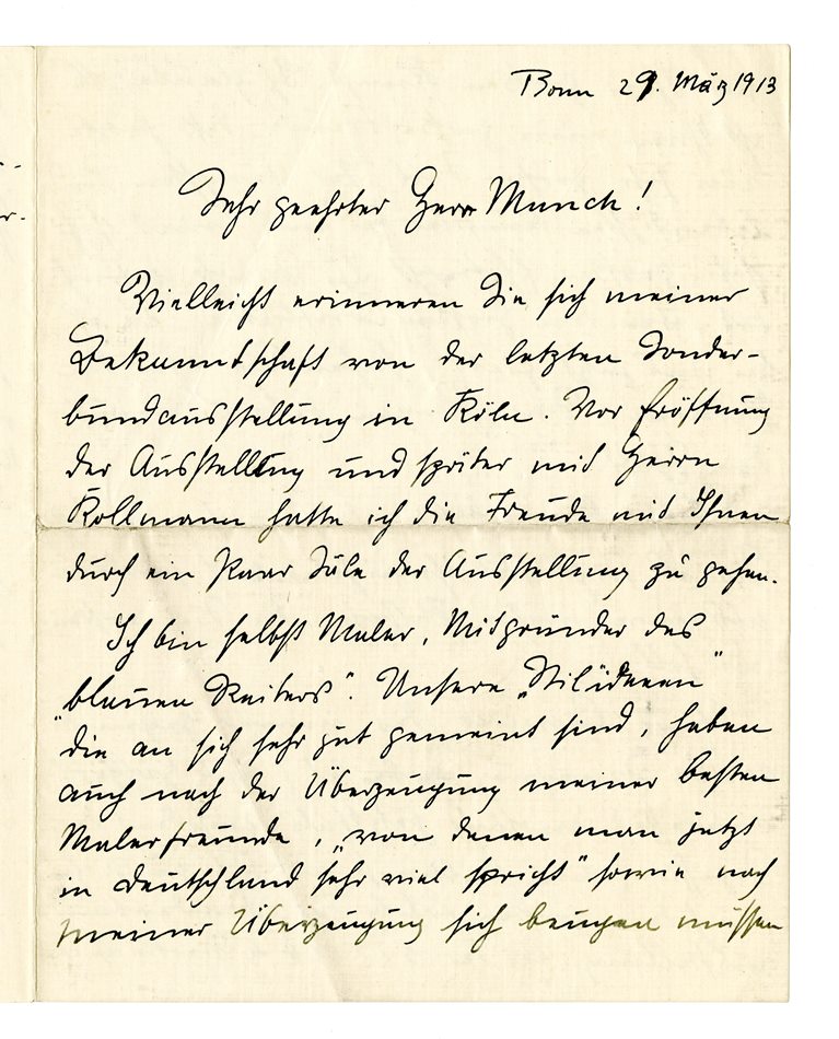 No-MM_K3665-01.jpg No-MM_K3665-01.jpg