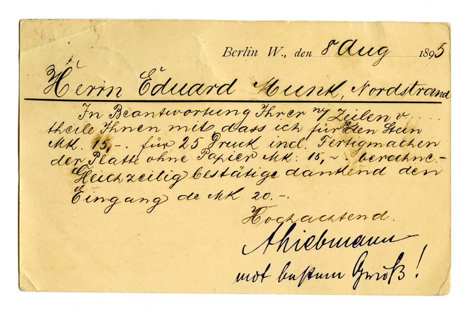 No-MM_K3669-02.jpg No-MM_K3669-02.jpg