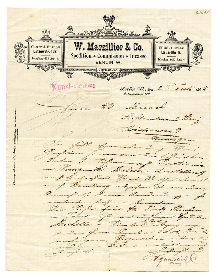 No-MM_K3672-01.jpg No-MM_K3672-01.jpg