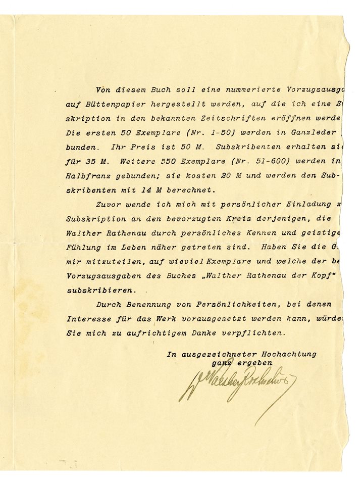 No-MM_K3675-02.jpg No-MM_K3675-02.jpg