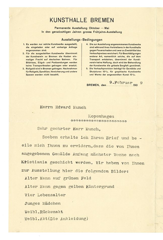 No-MM_K3697-01.jpg No-MM_K3697-01.jpg