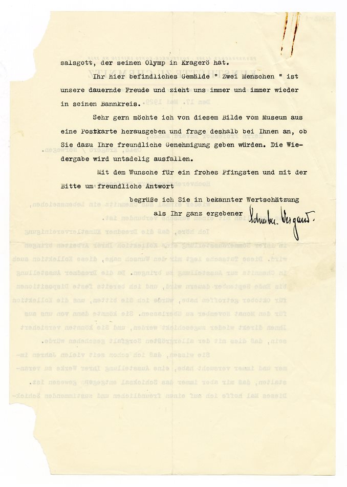 No-MM_K3713-01-02.jpg No-MM_K3713-01-02.jpg