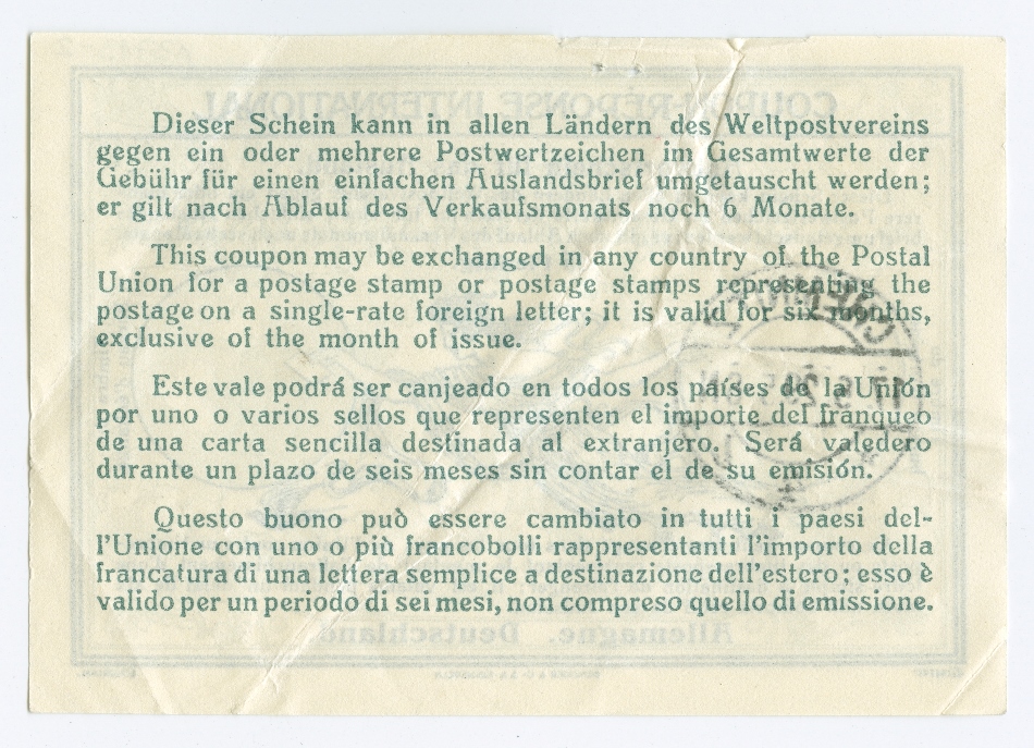 No-MM_K3713-02-02.jpg No-MM_K3713-02-02.jpg