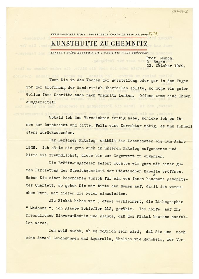 No-MM_K3714-02-01.jpg No-MM_K3714-02-01.jpg