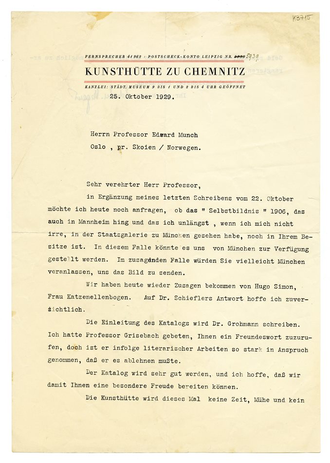 No-MM_K3715-01.jpg No-MM_K3715-01.jpg