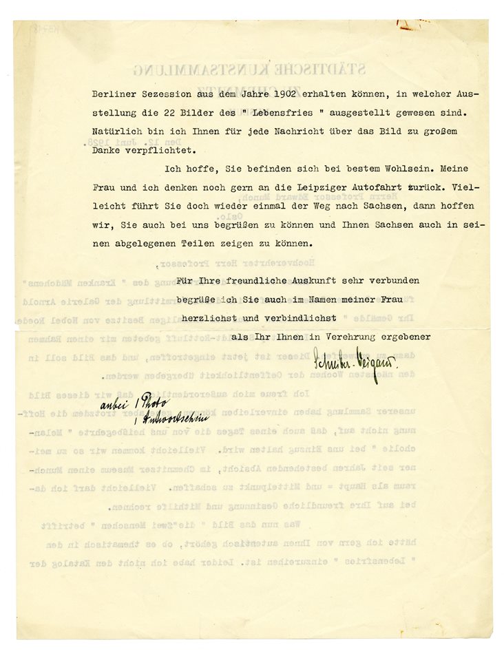 No-MM_K3718-02.jpg No-MM_K3718-02.jpg