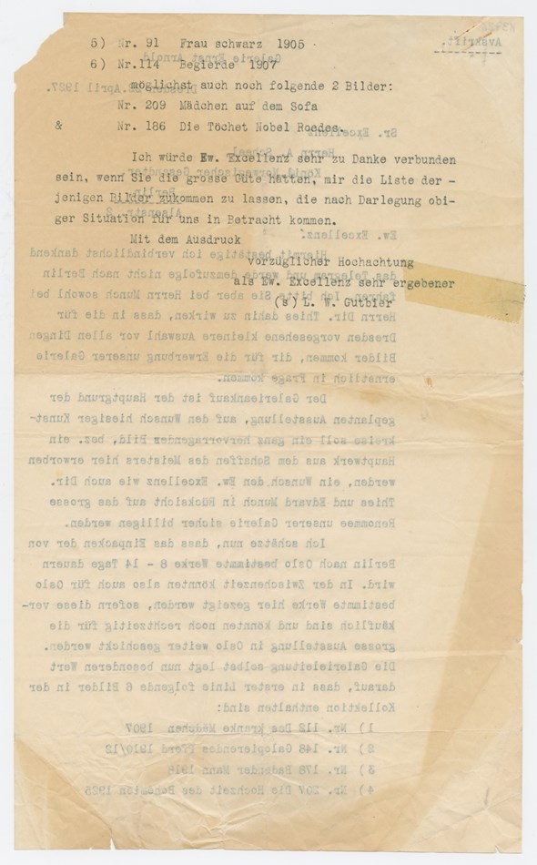 No-MM_K3726-02.jpg No-MM_K3726-02.jpg