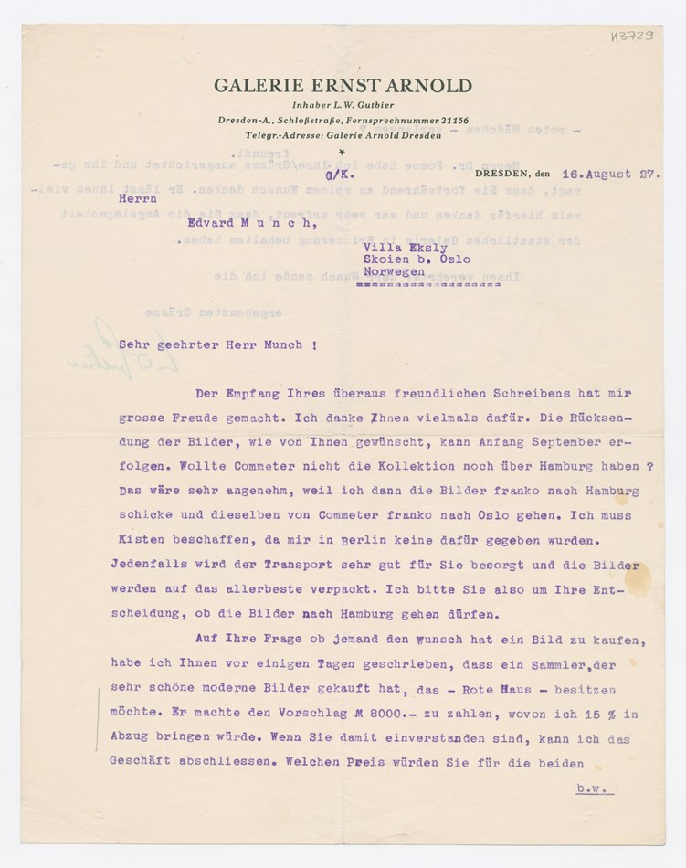 No-MM_K3729-01.jpg No-MM_K3729-01.jpg