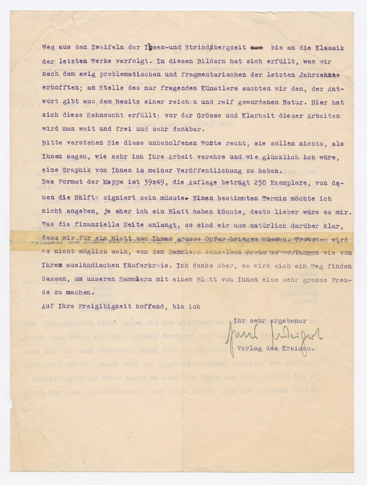 No-MM_K3739-02.jpg No-MM_K3739-02.jpg