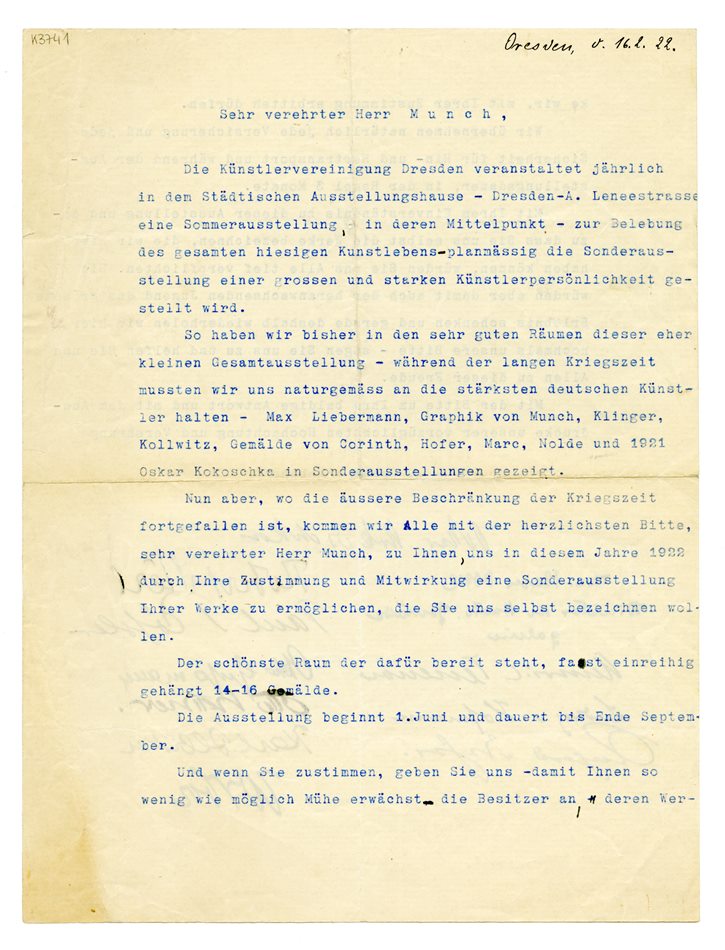 No-MM_K3741-01.jpg No-MM_K3741-01.jpg