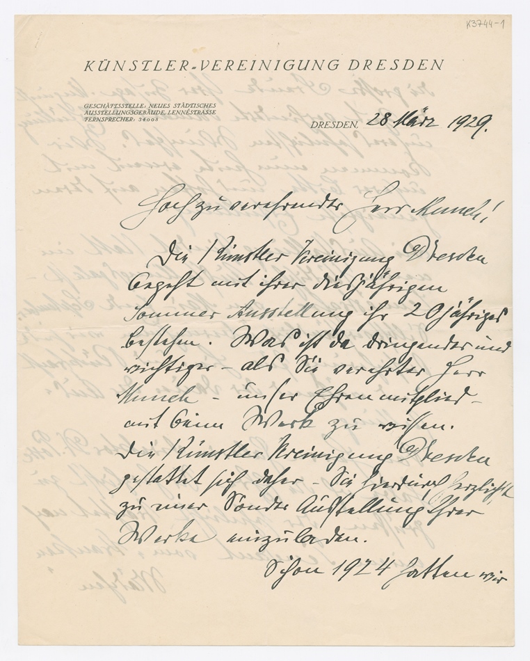 No-MM_K3744-01-01.jpg No-MM_K3744-01-01.jpg