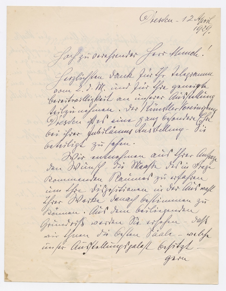 No-MM_K3745-01.jpg No-MM_K3745-01.jpg