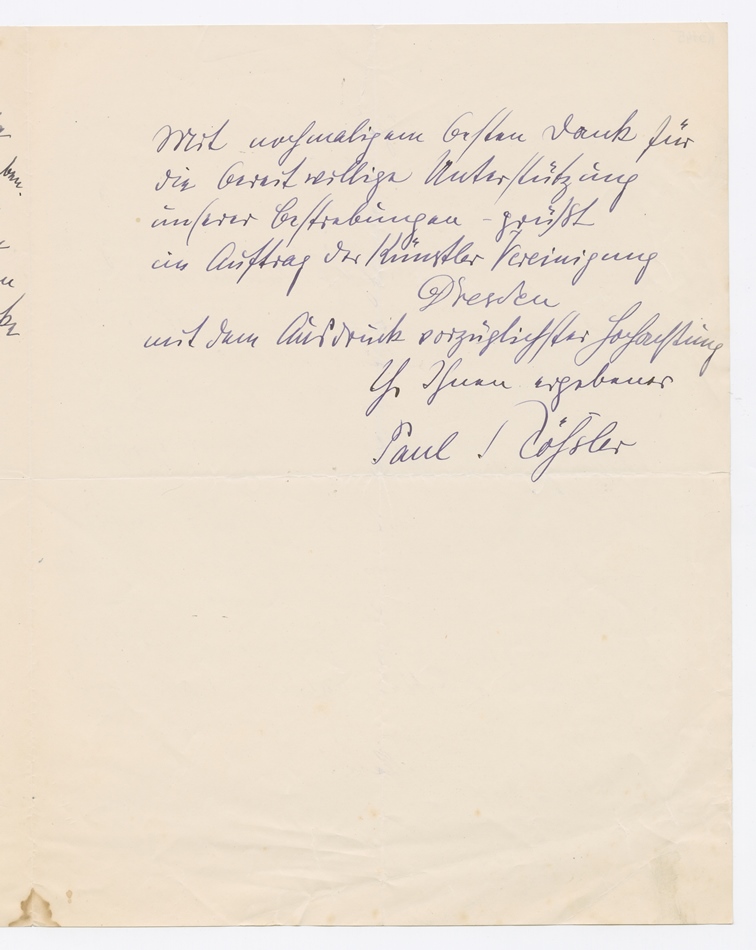 No-MM_K3745-03.jpg No-MM_K3745-03.jpg