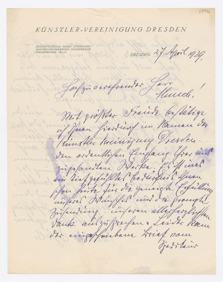 No-MM_K3746-01.jpg No-MM_K3746-01.jpg