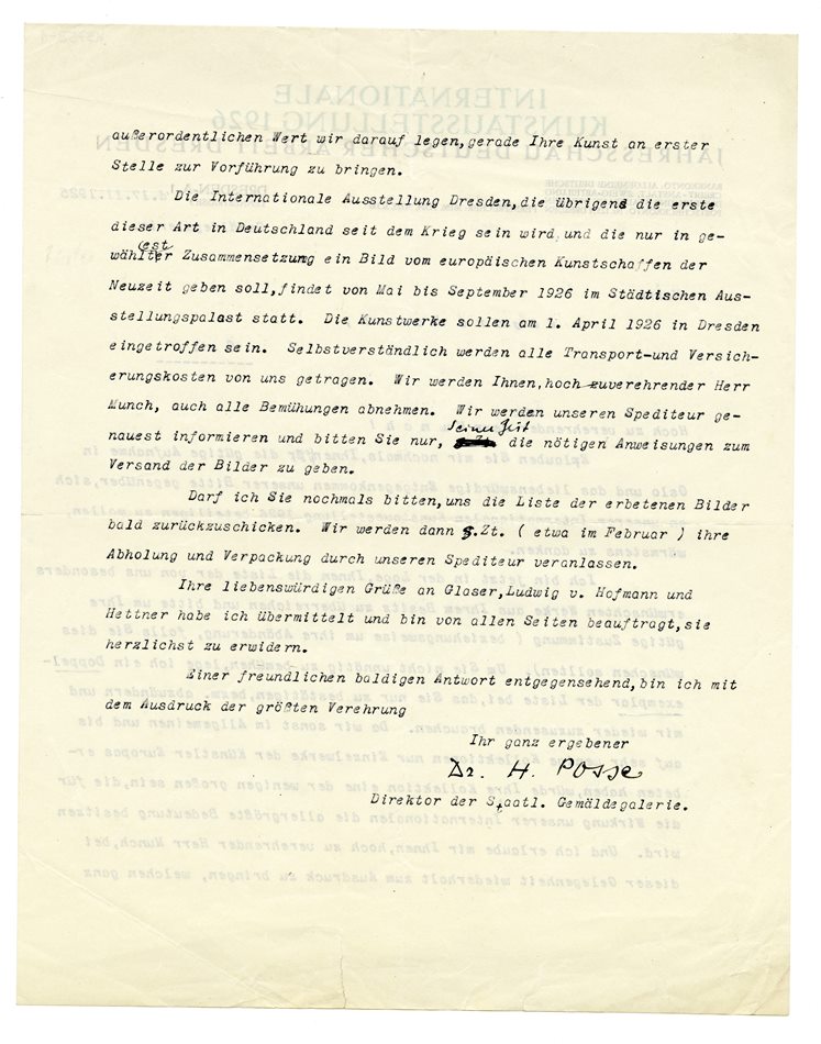 No-MM_K3759-01-02.jpg No-MM_K3759-01-02.jpg