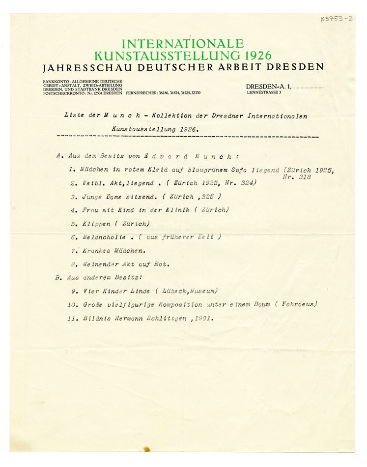 No-MM_K3759-02-01.jpg No-MM_K3759-02-01.jpg