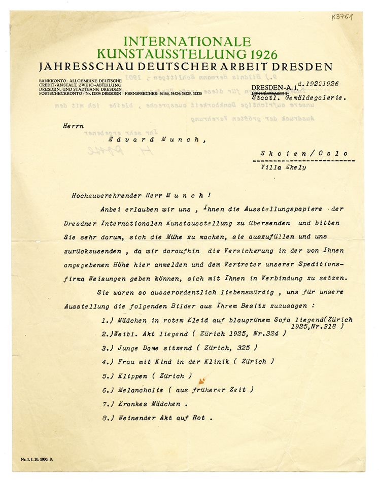 No-MM_K3761-01.jpg No-MM_K3761-01.jpg