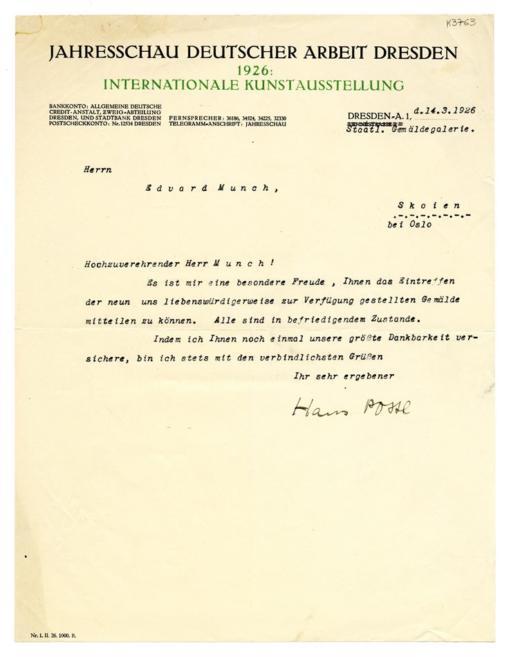 No-MM_K3763-01.jpg No-MM_K3763-01.jpg