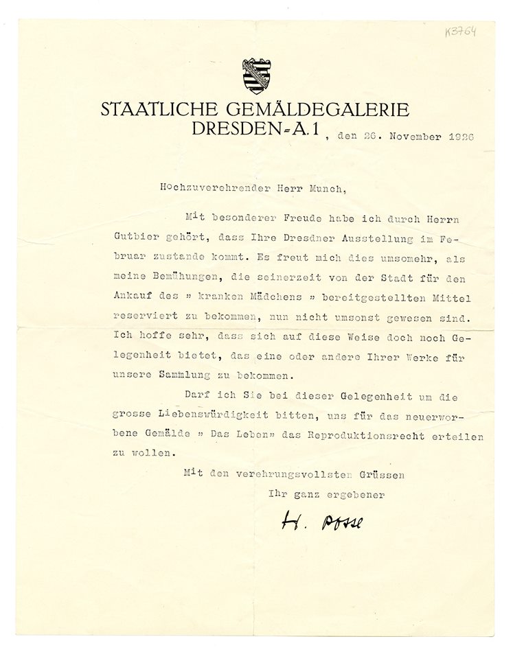 No-MM_K3764-01.jpg No-MM_K3764-01.jpg