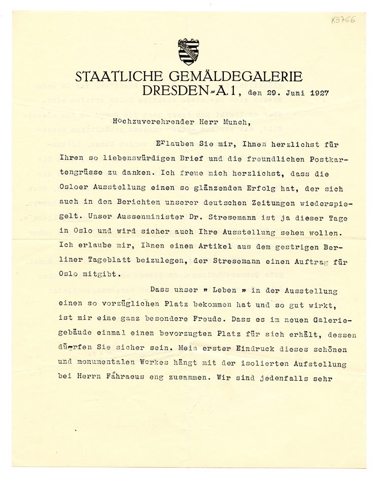 No-MM_K3766-01.jpg No-MM_K3766-01.jpg