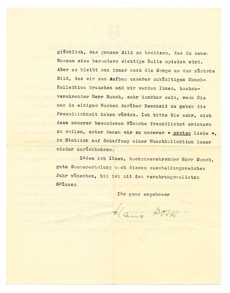 No-MM_K3766-02.jpg No-MM_K3766-02.jpg