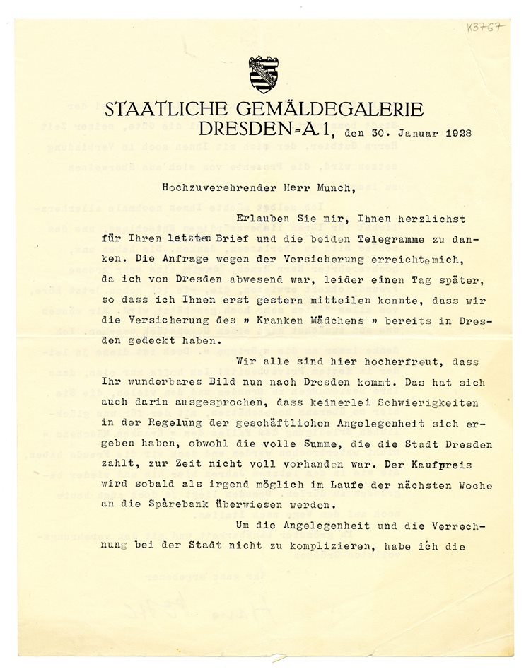 No-MM_K3767-01.jpg No-MM_K3767-01.jpg