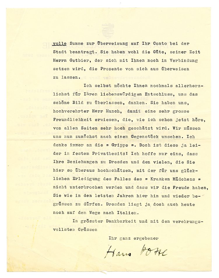 No-MM_K3767-02.jpg No-MM_K3767-02.jpg