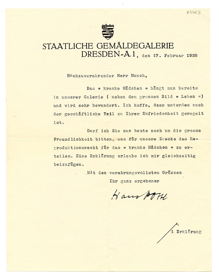 No-MM_K3769-01.jpg No-MM_K3769-01.jpg