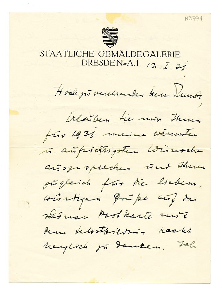 No-MM_K3771-01.jpg No-MM_K3771-01.jpg