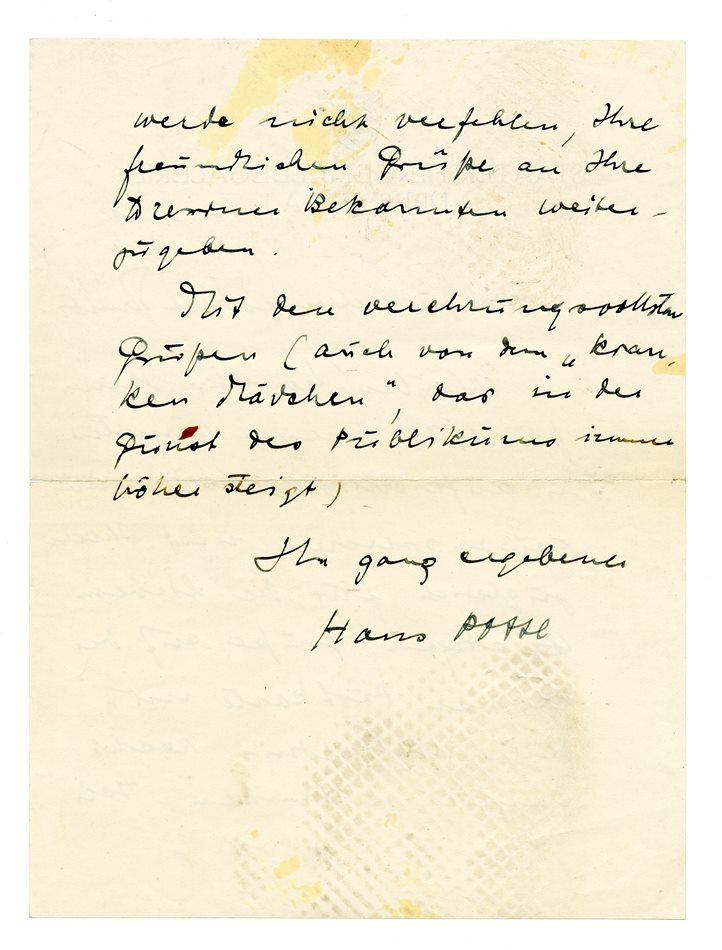 No-MM_K3771-02.jpg No-MM_K3771-02.jpg