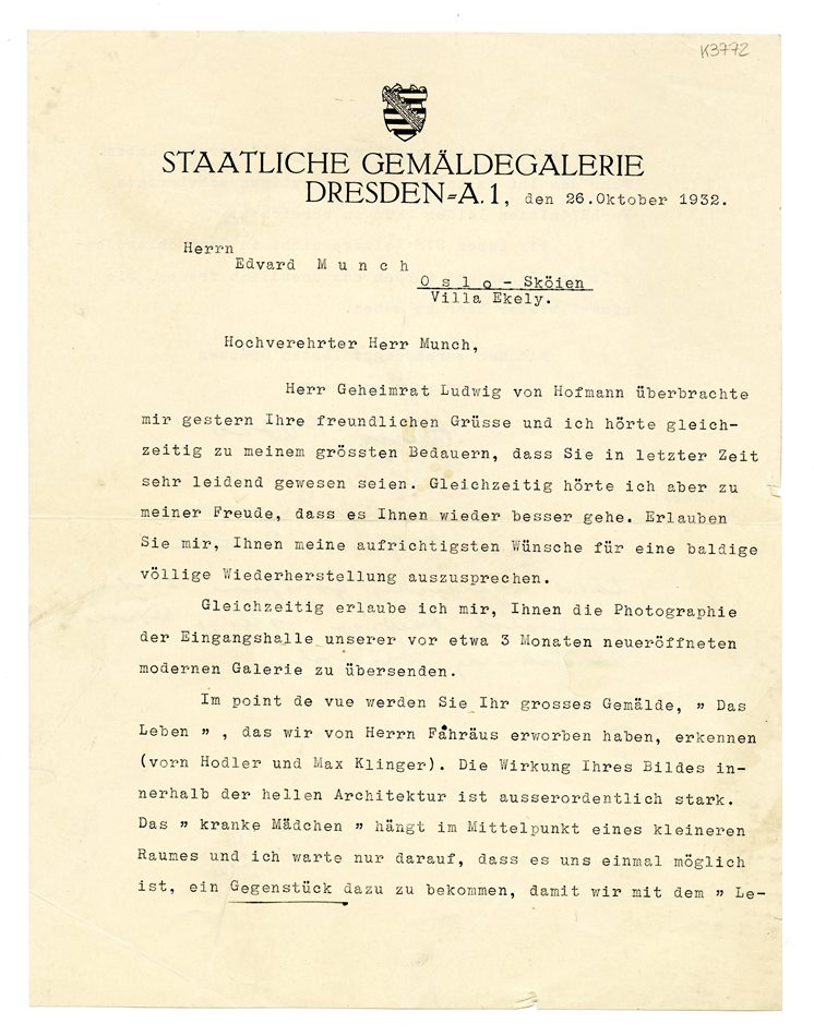 No-MM_K3772-01.jpg No-MM_K3772-01.jpg