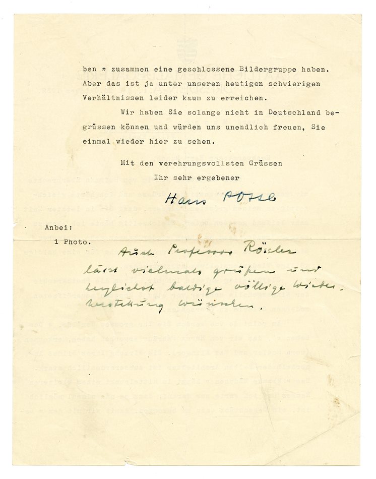 No-MM_K3772-02.jpg No-MM_K3772-02.jpg