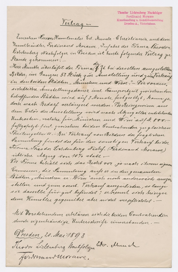 No-MM_K3773-01.jpg No-MM_K3773-01.jpg