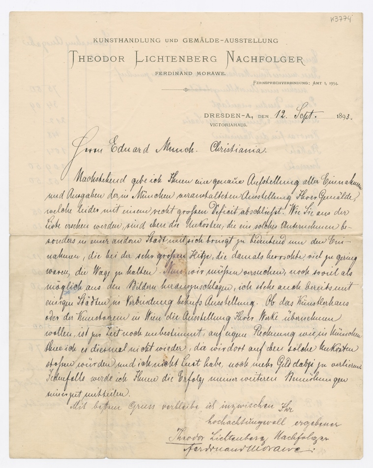 No-MM_K3774-01.jpg No-MM_K3774-01.jpg