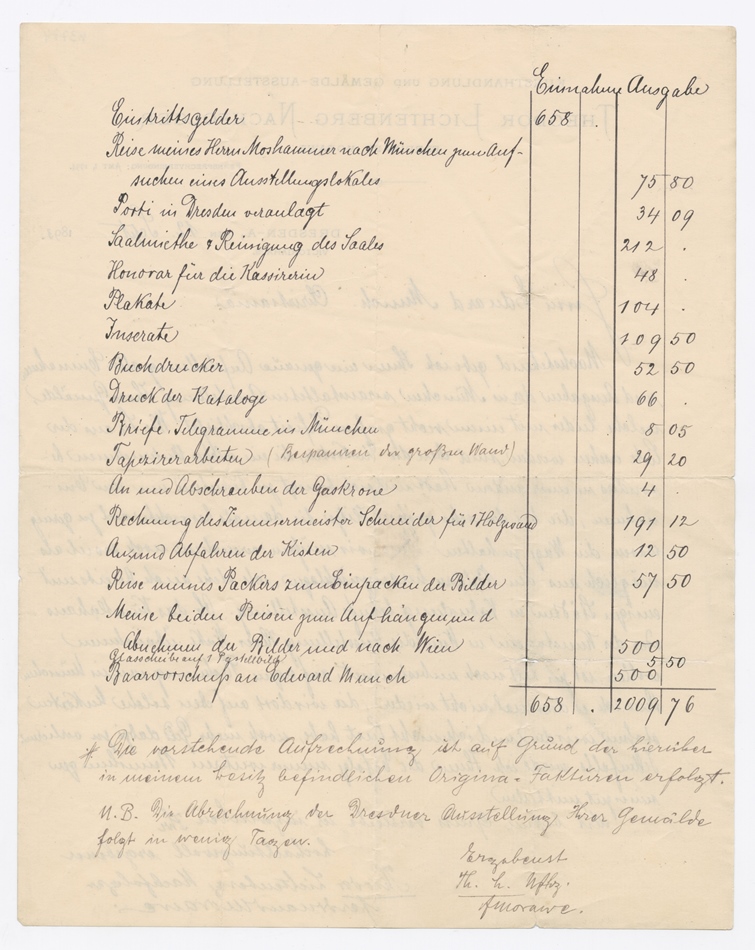 No-MM_K3774-02.jpg No-MM_K3774-02.jpg