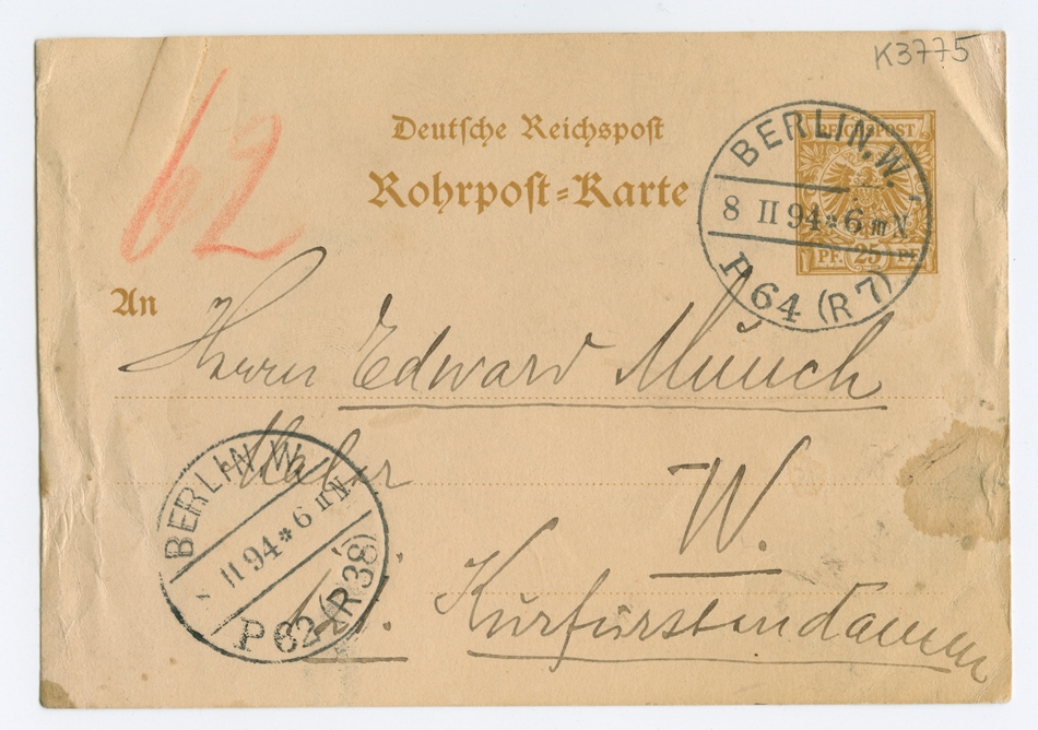 No-MM_K3775-01.jpg No-MM_K3775-01.jpg