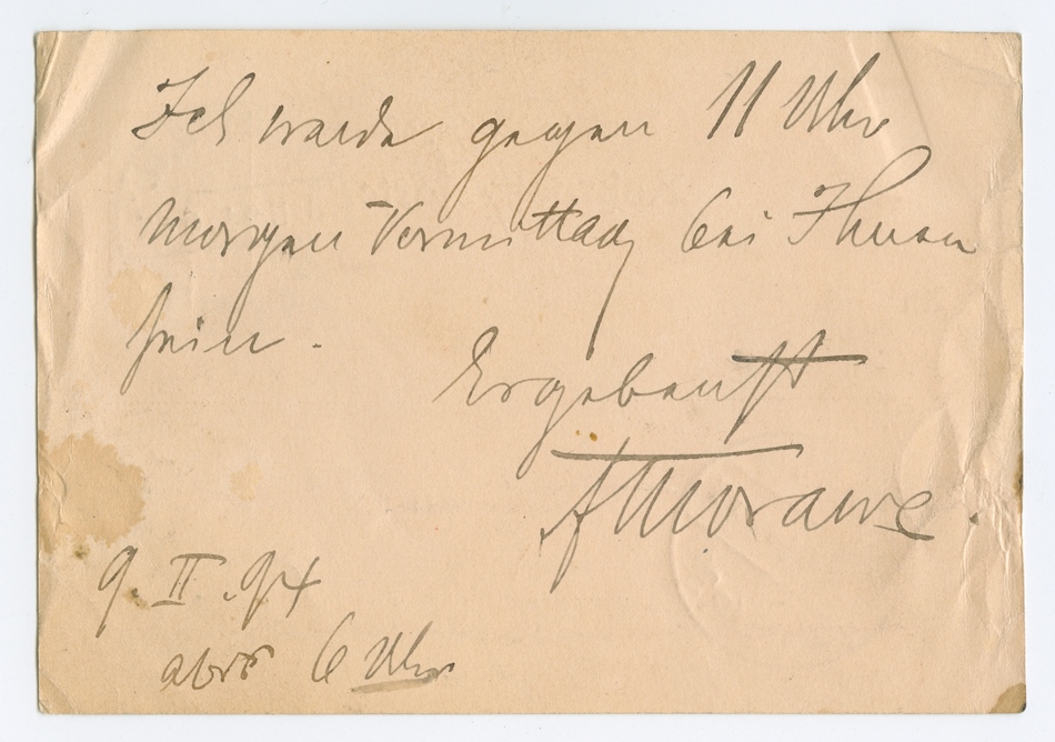 No-MM_K3775-02.jpg No-MM_K3775-02.jpg