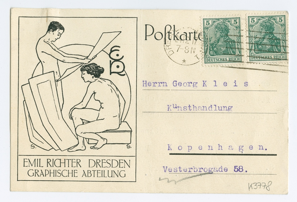 No-MM_K3778-01.jpg No-MM_K3778-01.jpg