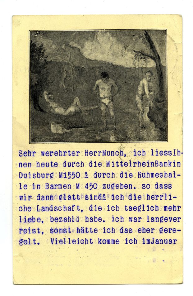 No-MM_K3782-01.jpg No-MM_K3782-01.jpg