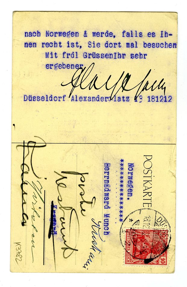 No-MM_K3782-02.jpg No-MM_K3782-02.jpg