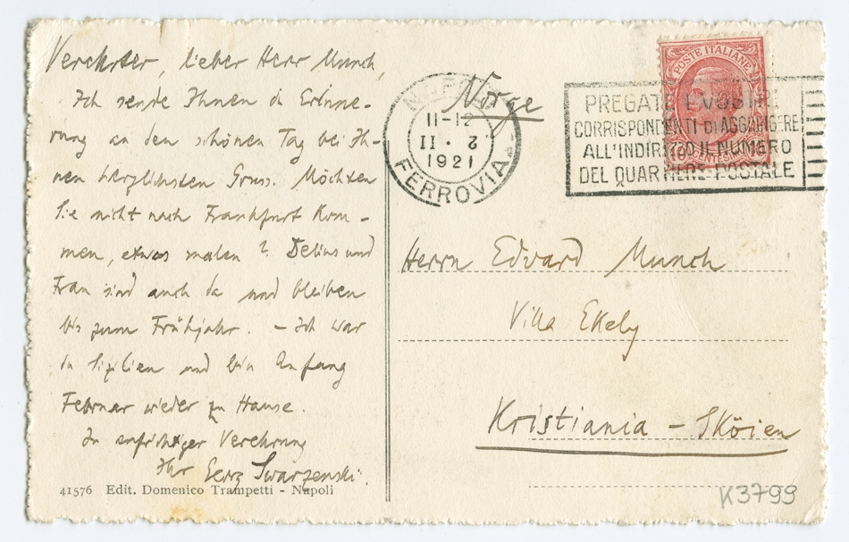 No-MM_K3799-01.jpg No-MM_K3799-01.jpg