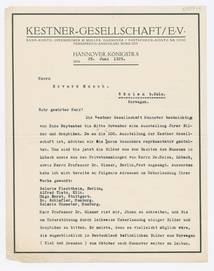 No-MM_K3817-01-01.jpg No-MM_K3817-01-01.jpg