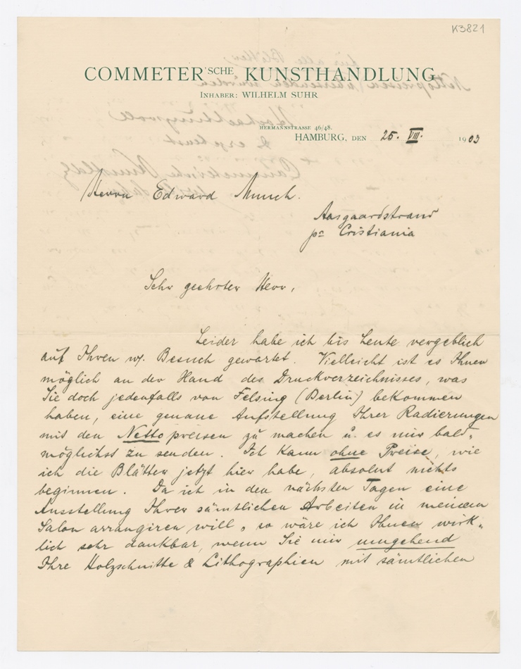 No-MM_K3821-01.jpg No-MM_K3821-01.jpg