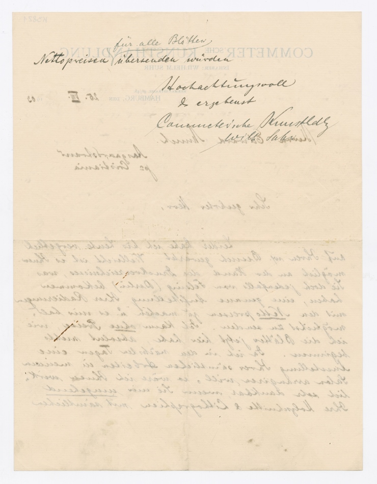 No-MM_K3821-02.jpg No-MM_K3821-02.jpg