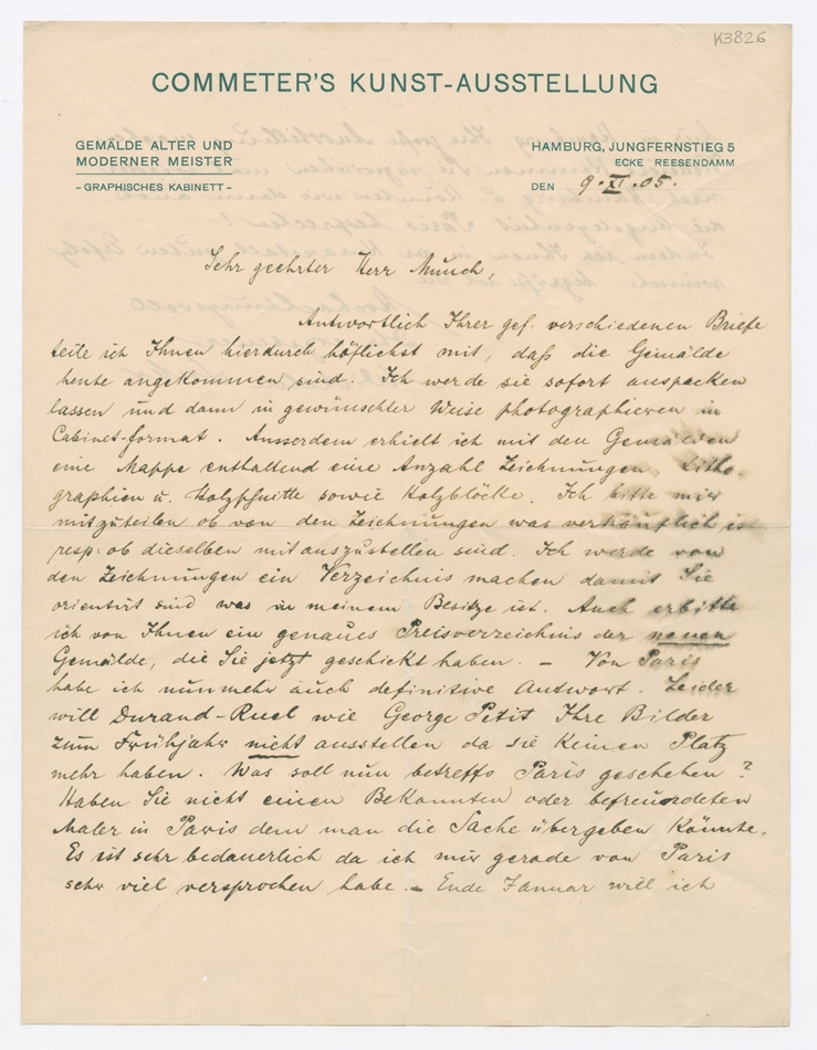 No-MM_K3826-01.jpg No-MM_K3826-01.jpg