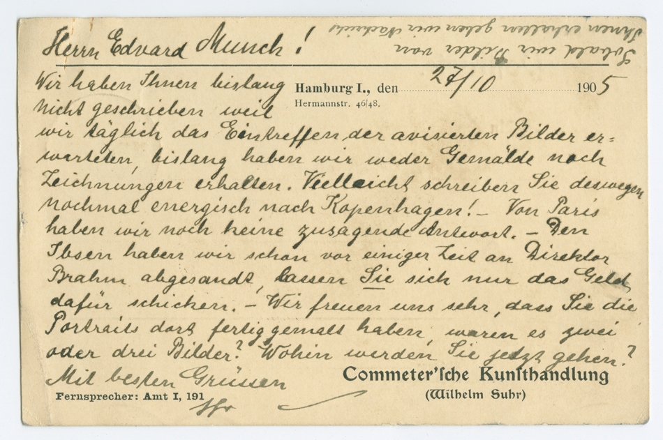 No-MM_K3828-02.jpg No-MM_K3828-02.jpg