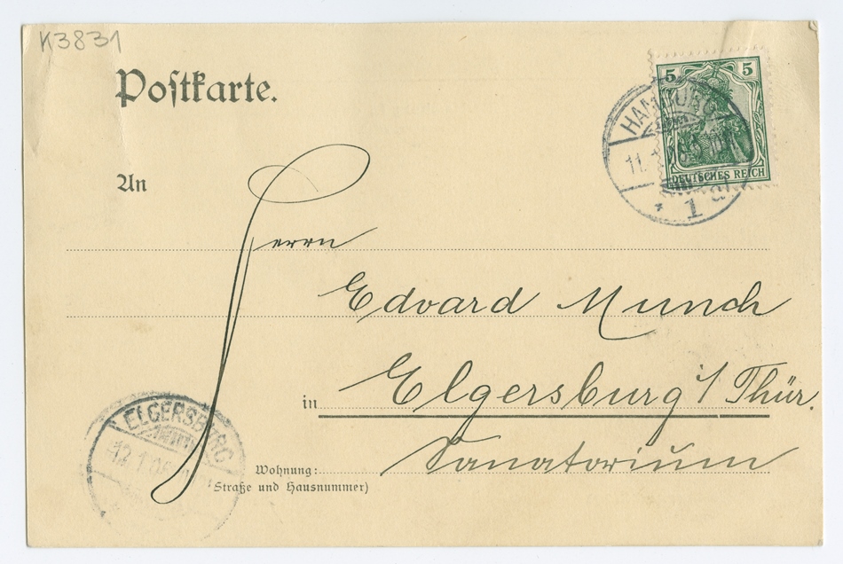 No-MM_K3831-01.jpg No-MM_K3831-01.jpg