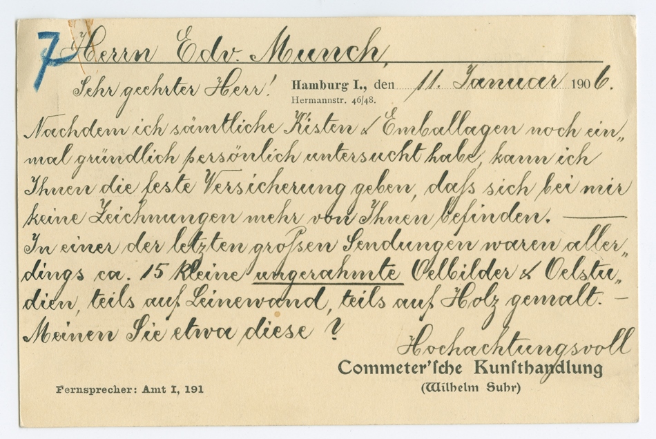 No-MM_K3831-02.jpg No-MM_K3831-02.jpg