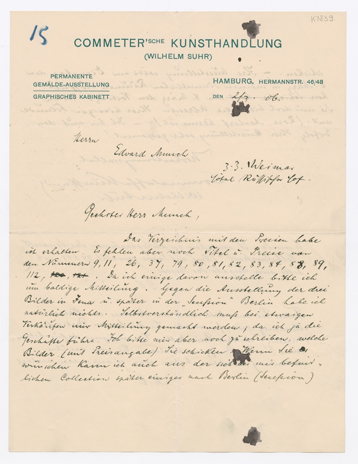 No-MM_K3839-01.jpg No-MM_K3839-01.jpg